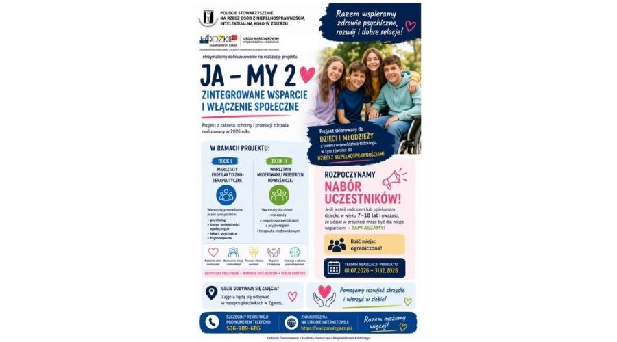 Bezpłatne wsparcie dla dzieci i młodzieży woj. łódzkie