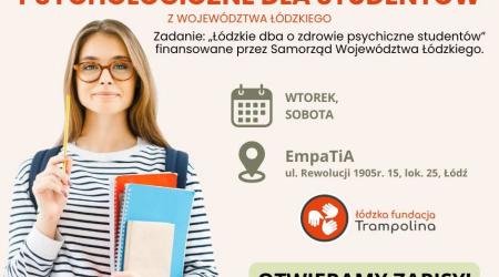 Bezpłatne porady psychologiczne dla student&oacute;w Ł&oacute;dź